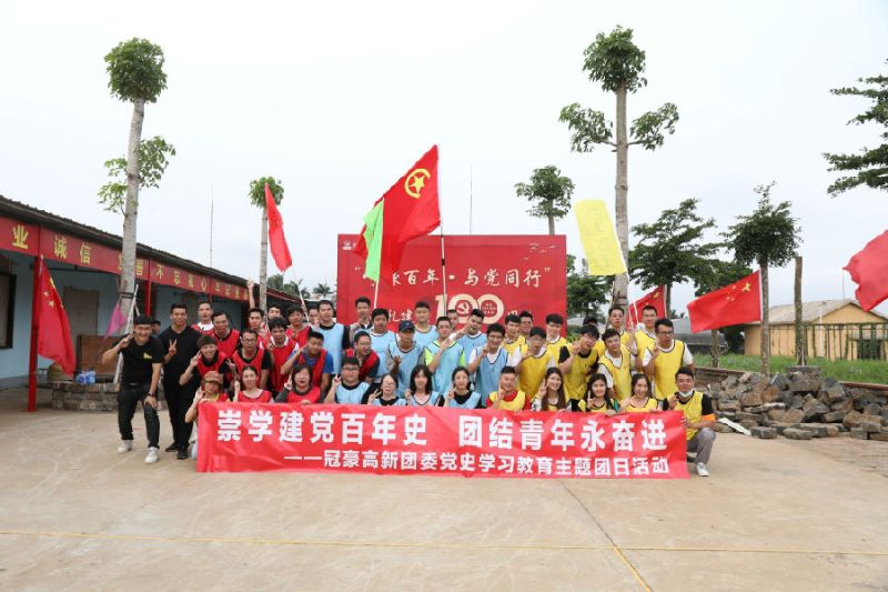 PT电子游戏(试玩)官方网站-APP下载