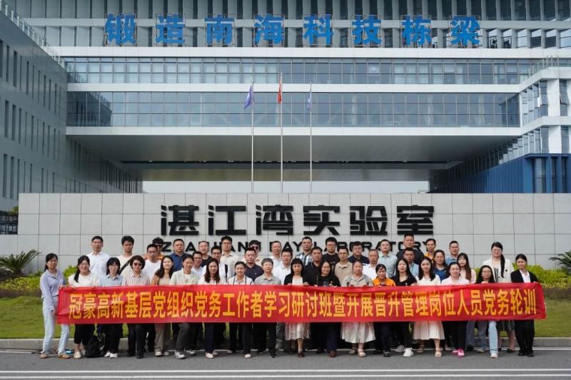 PT电子游戏(试玩)官方网站-APP下载