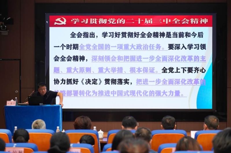 PT电子游戏(试玩)官方网站-APP下载