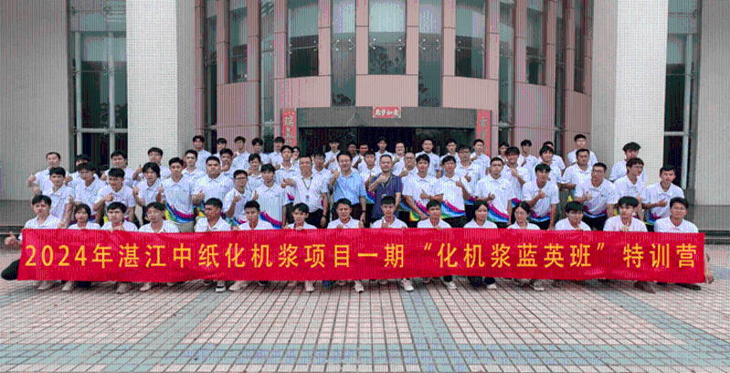PT电子游戏(试玩)官方网站-APP下载