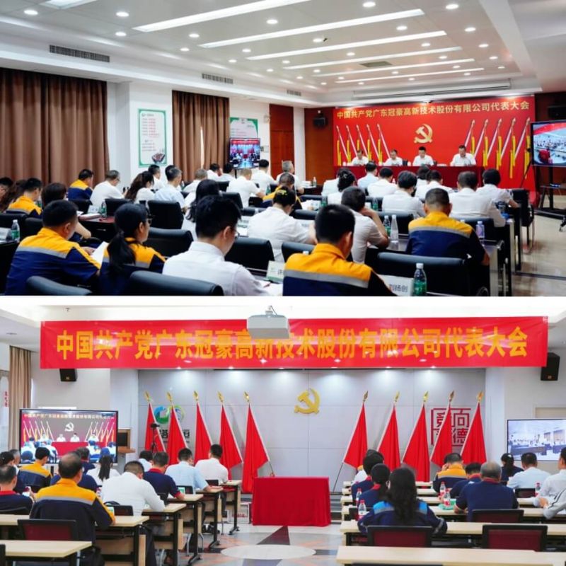 PT电子游戏(试玩)官方网站-APP下载