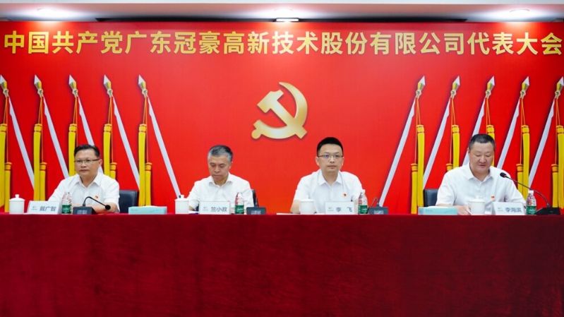 PT电子游戏(试玩)官方网站-APP下载