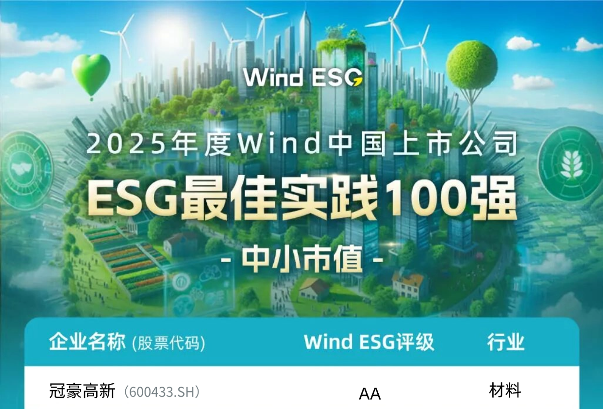 PT电子游戏(试玩)官方网站-APP下载