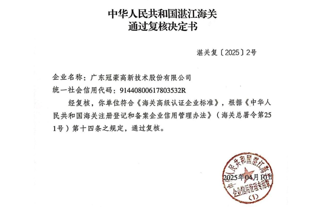 PT电子游戏(试玩)官方网站-APP下载