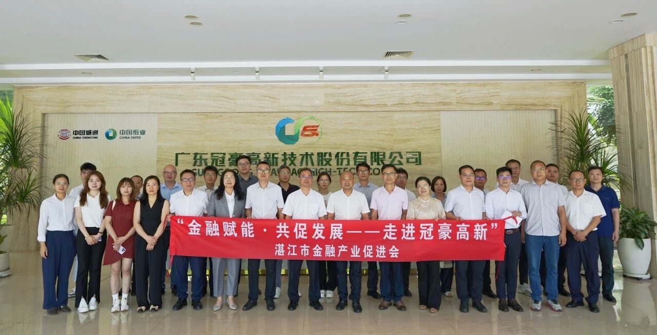 PT电子游戏(试玩)官方网站-APP下载