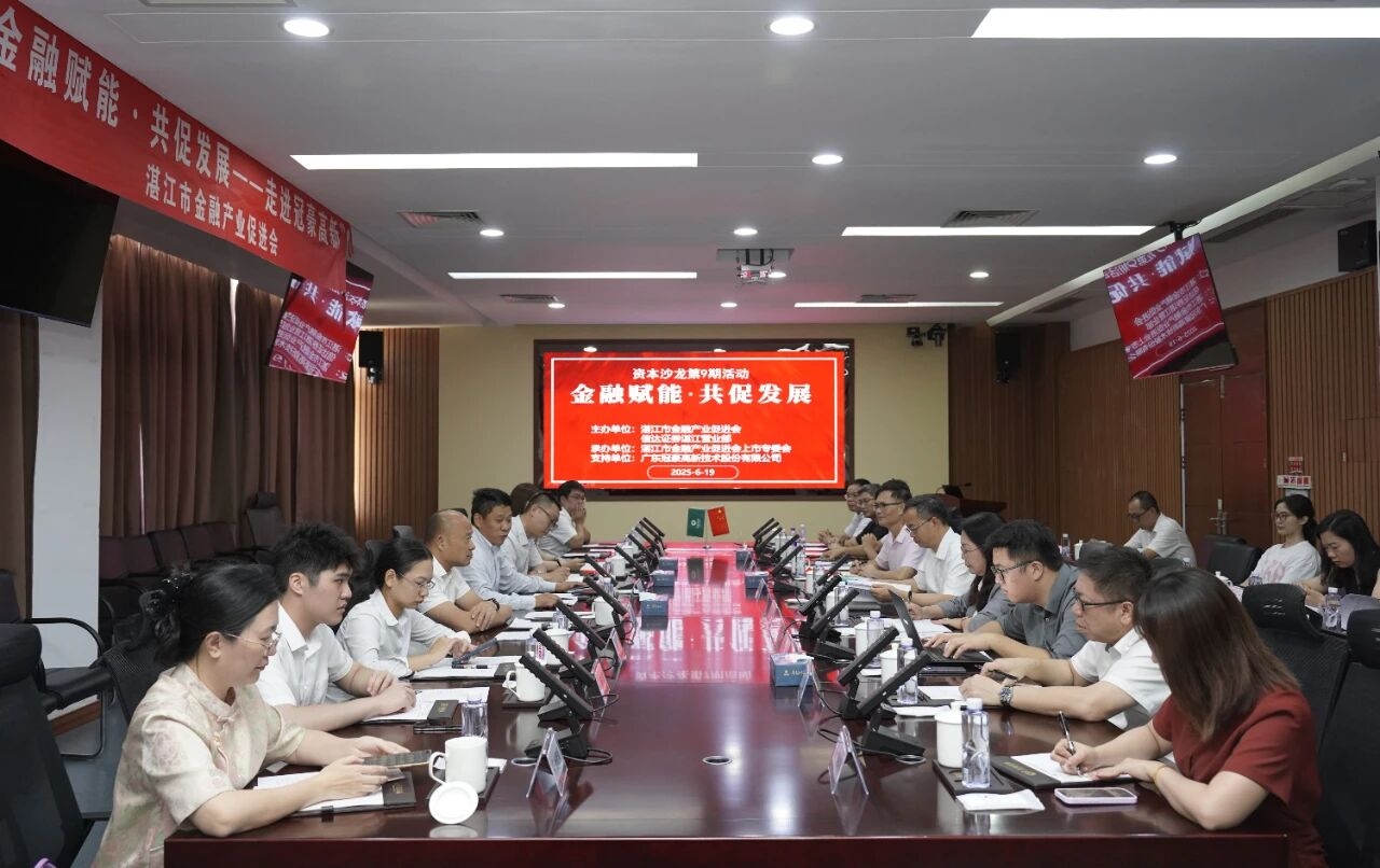 PT电子游戏(试玩)官方网站-APP下载