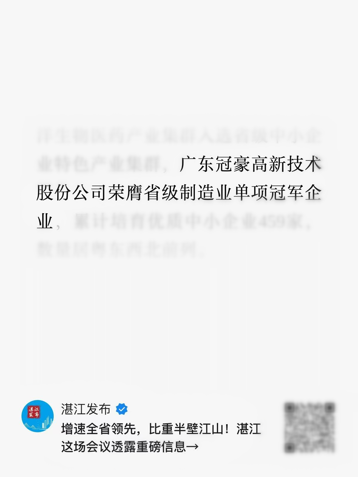 PT电子游戏(试玩)官方网站-APP下载