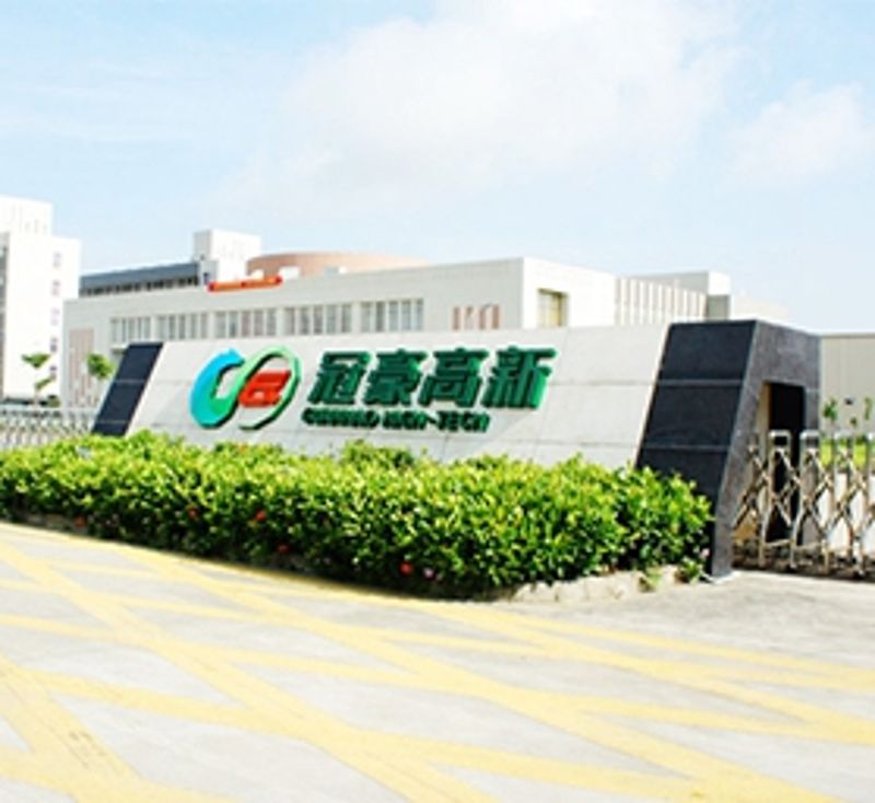 PT电子游戏：前三季杜转收净利稳步增长 吸收归并粤华包协同效应显著