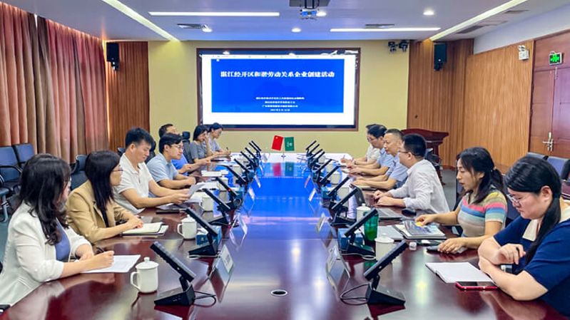当局访企，公司构建新型和谐劳动关系有了新指标