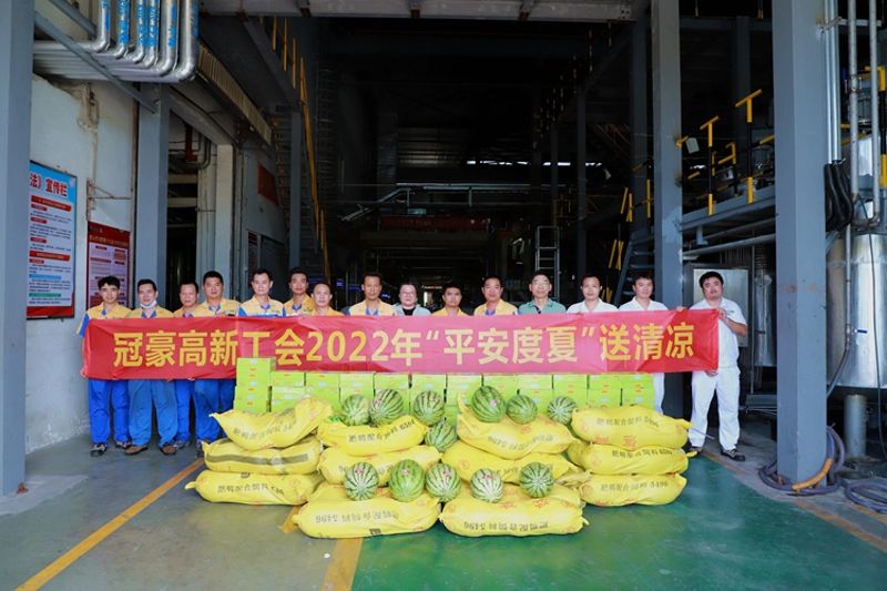 炎夏送清冷 凝心鼓劲头——PT电子游戏工会发展2022年“安然度夏”送清冷活动