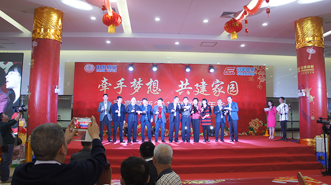 PT电子游戏2015年总结赞美大会