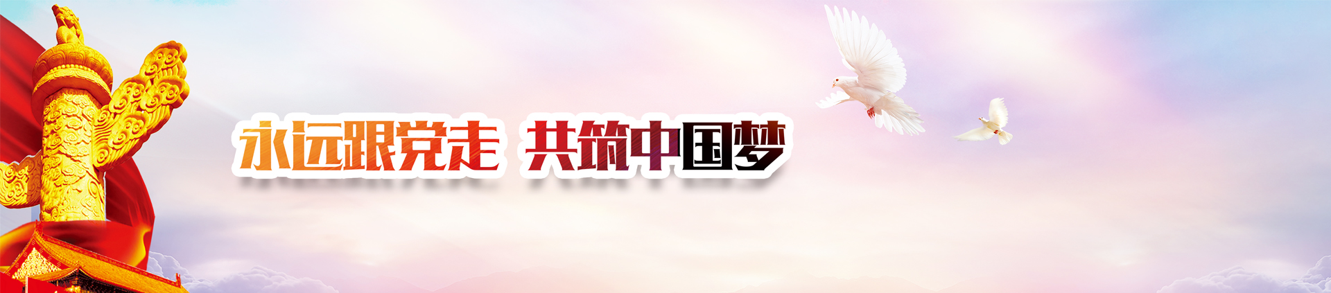 PT电子游戏(试玩)官方网站-APP下载