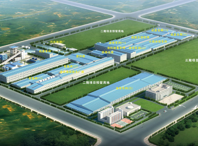 PT电子游戏(试玩)官方网站-APP下载